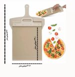 ترانسفر کیک - تصویر 2