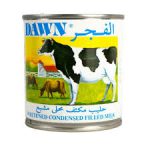 شیر عسلی الفجر
