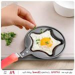 تابه مینی پنکیک - تصویر 2