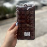 قالب مینی مربع شکلات