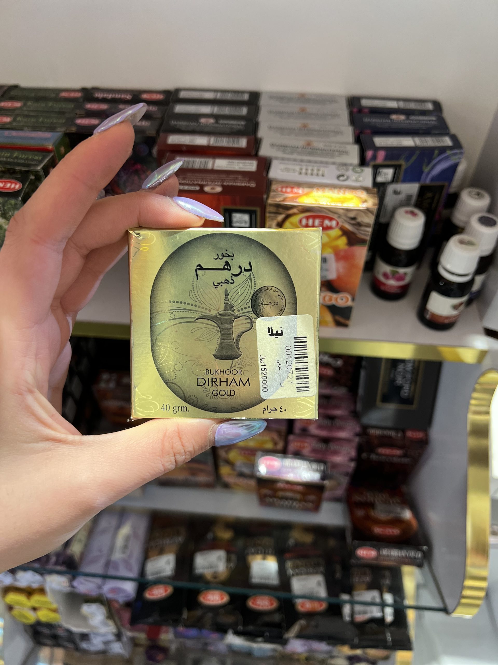 اسانس غربی 152 40 گرم اسانس عربی - تصویر 1