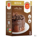 پودر کیک دبل چاکلت