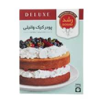 پودر کیک آماده وانیلی