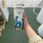 تراول ماگ دو قفله طرح گلدار
